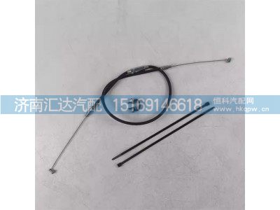 ,座椅拉线,济南汇达汽配销售中心