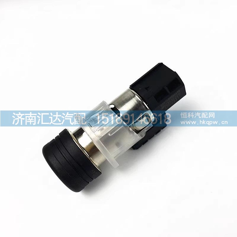 ,點煙器,濟南匯達汽配銷售中心
