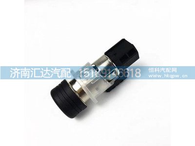 ,點煙器,濟南匯達汽配銷售中心