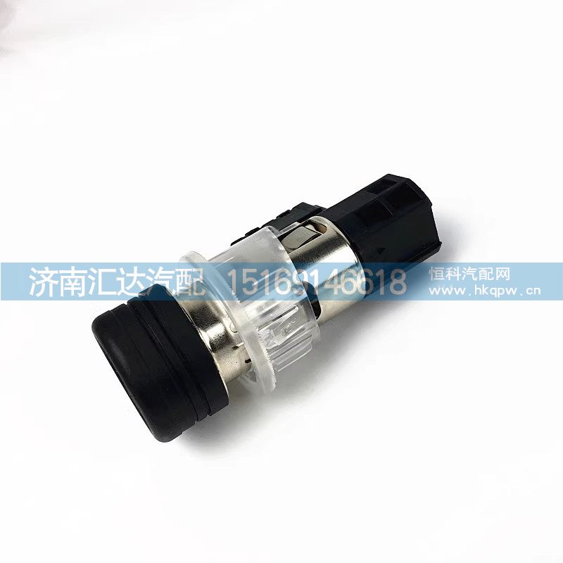 ,點煙器,濟南匯達汽配銷售中心