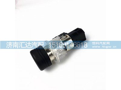 ,點煙器,濟南匯達汽配銷售中心