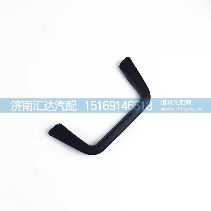 ,上车扶手,济南汇达汽配销售中心