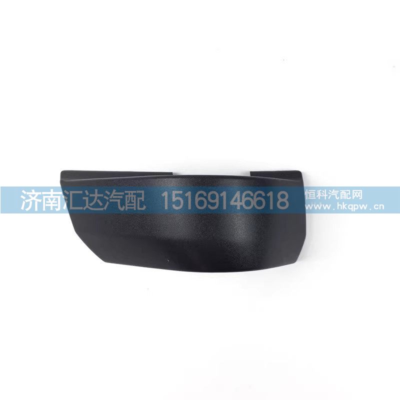 ,后視鏡護(hù)蓋,濟(jì)南匯達(dá)汽配銷售中心