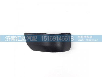 ,后視鏡護(hù)蓋,濟(jì)南匯達(dá)汽配銷售中心