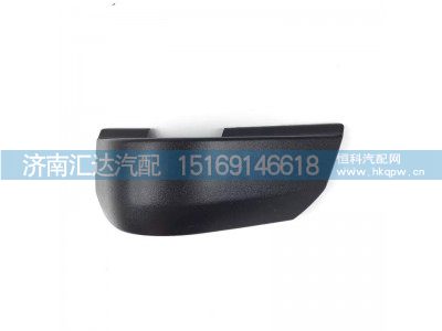 ,后視鏡護(hù)蓋,濟(jì)南匯達(dá)汽配銷售中心