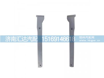 ,A柱裝飾條,濟南匯達汽配銷售中心