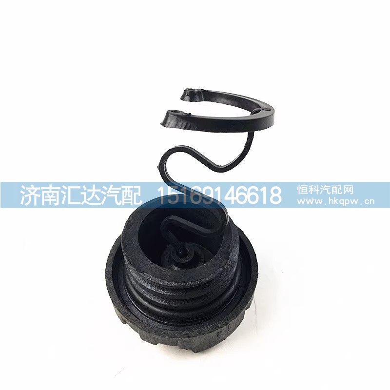 ,加油蓋,濟(jì)南匯達(dá)汽配銷售中心