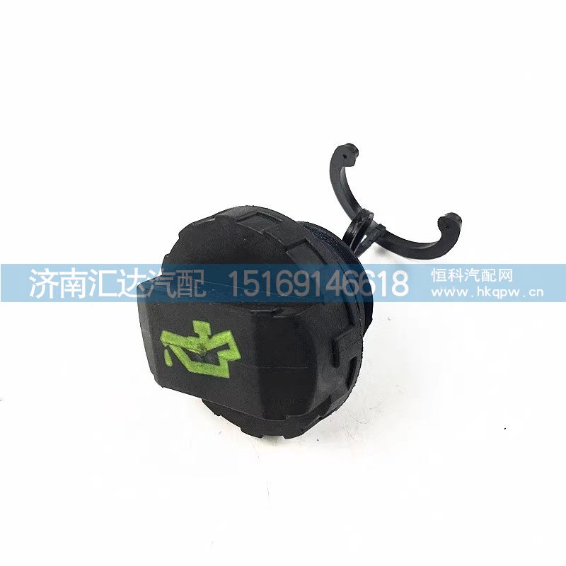 ,加油蓋,濟(jì)南匯達(dá)汽配銷售中心