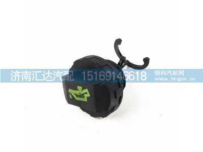 ,加油蓋,濟(jì)南匯達(dá)汽配銷售中心