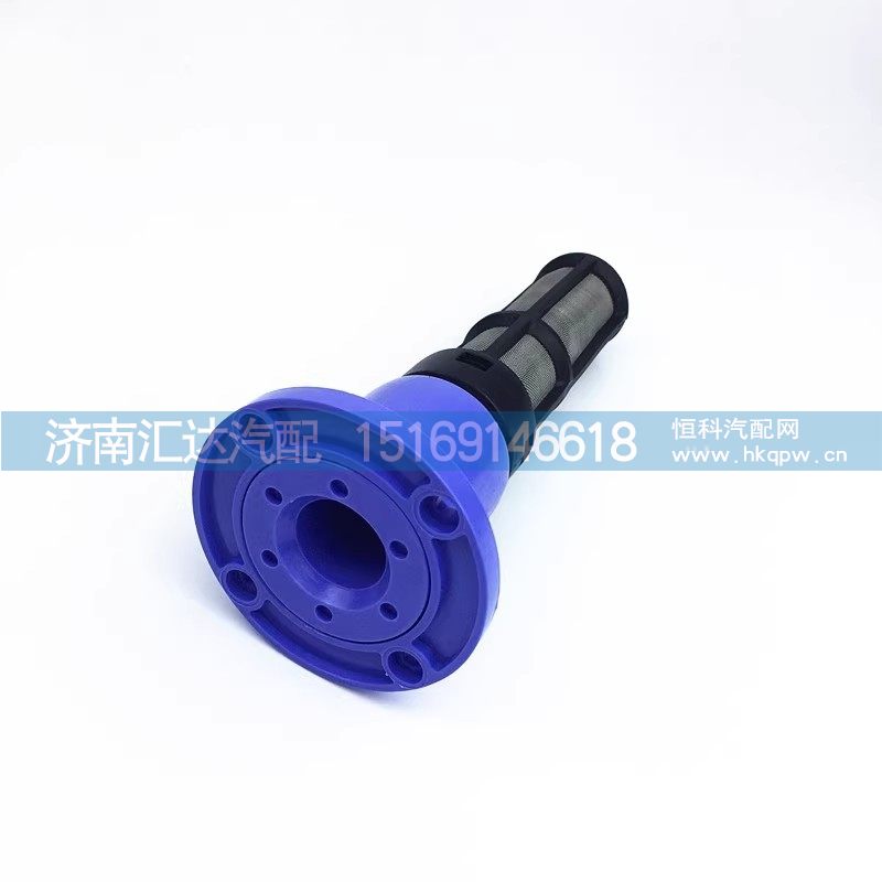德龙新M3000X3000尿素箱滤网L3000尿素液滤网加注口滤芯