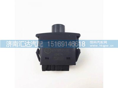 DZ97189584718,省油開(kāi)關(guān),濟(jì)南匯達(dá)汽配銷售中心