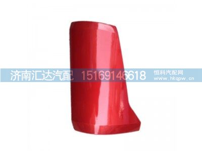 ,導風罩,濟南匯達汽配銷售中心