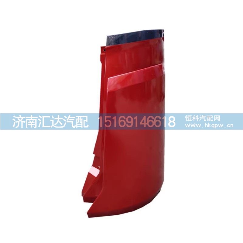 ,導風罩,濟南匯達汽配銷售中心