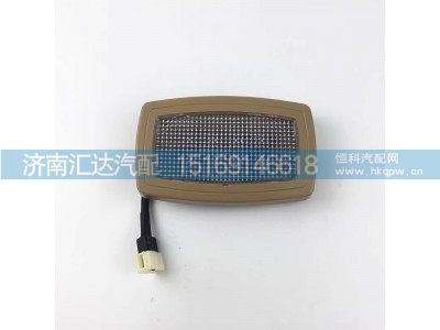 ,內(nèi)照明燈,濟(jì)南匯達(dá)汽配銷售中心