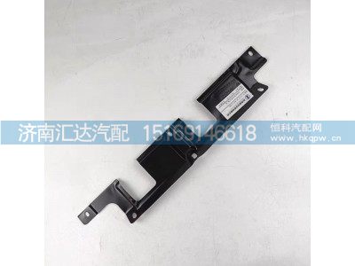,導(dǎo)風(fēng)罩支架,濟(jì)南匯達(dá)汽配銷售中心