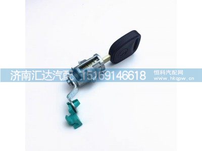,車門把手鎖芯,濟(jì)南匯達(dá)汽配銷售中心