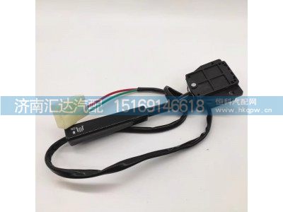 DZ95189583111,排气制动,济南汇达汽配销售中心