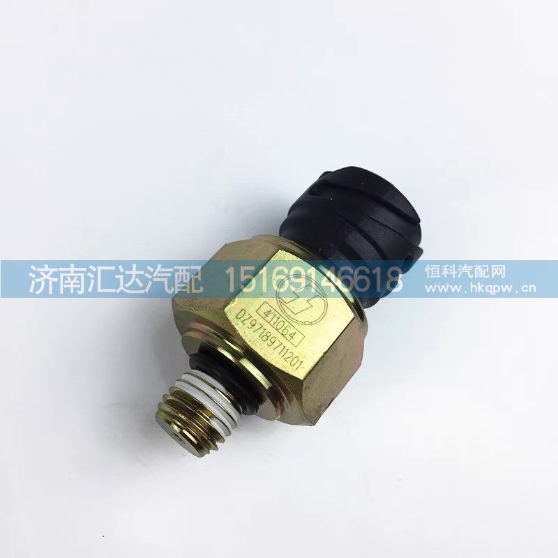 德龙新M3000气压传感器X3000气压感应塞