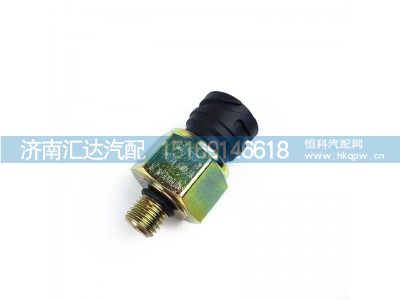 DZ97189711201,氣壓傳感器,濟(jì)南匯達(dá)汽配銷售中心