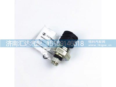 DZ97189711201,氣壓傳感器,濟(jì)南匯達(dá)汽配銷售中心