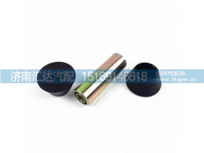 ,液壓鎖座,濟(jì)南匯達(dá)汽配銷(xiāo)售中心