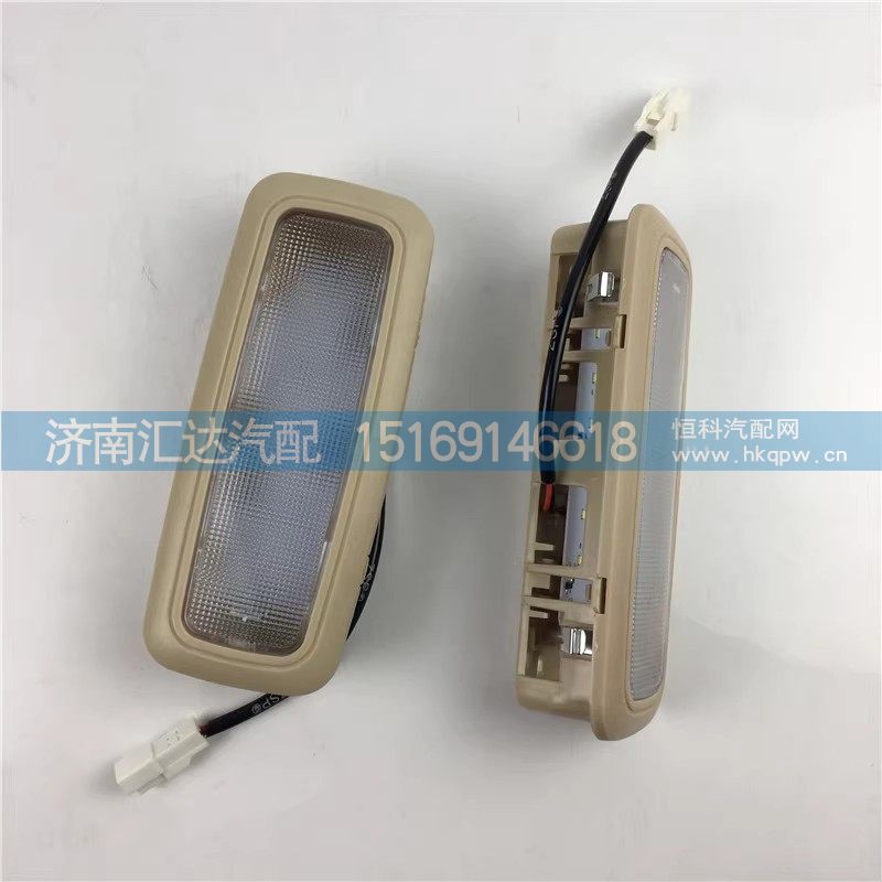 ,內(nèi)照燈,濟(jì)南匯達(dá)汽配銷售中心