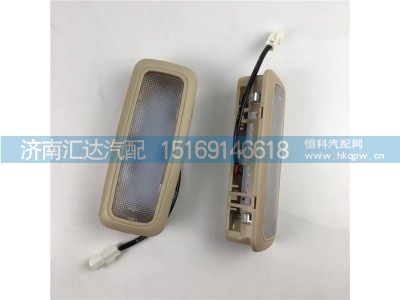 ,內(nèi)照燈,濟(jì)南匯達(dá)汽配銷售中心