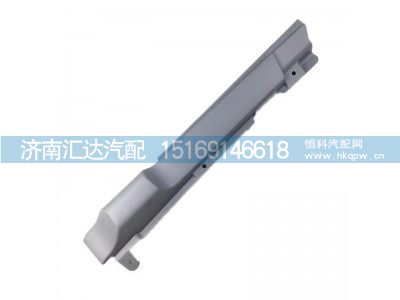 ,鉸鏈蓋,濟(jì)南匯達(dá)汽配銷(xiāo)售中心