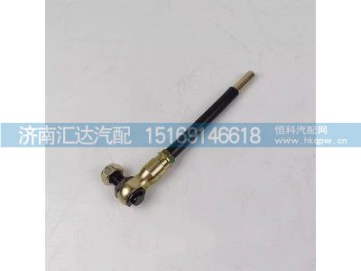 ,離合器總泵,濟南匯達汽配銷售中心
