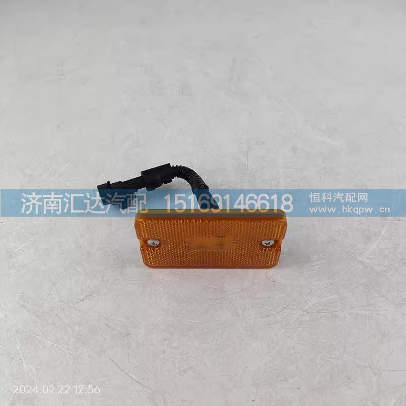 ,標(biāo)志燈,濟(jì)南匯達(dá)汽配銷售中心