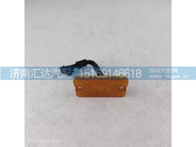 ,標(biāo)志燈,濟(jì)南匯達(dá)汽配銷售中心
