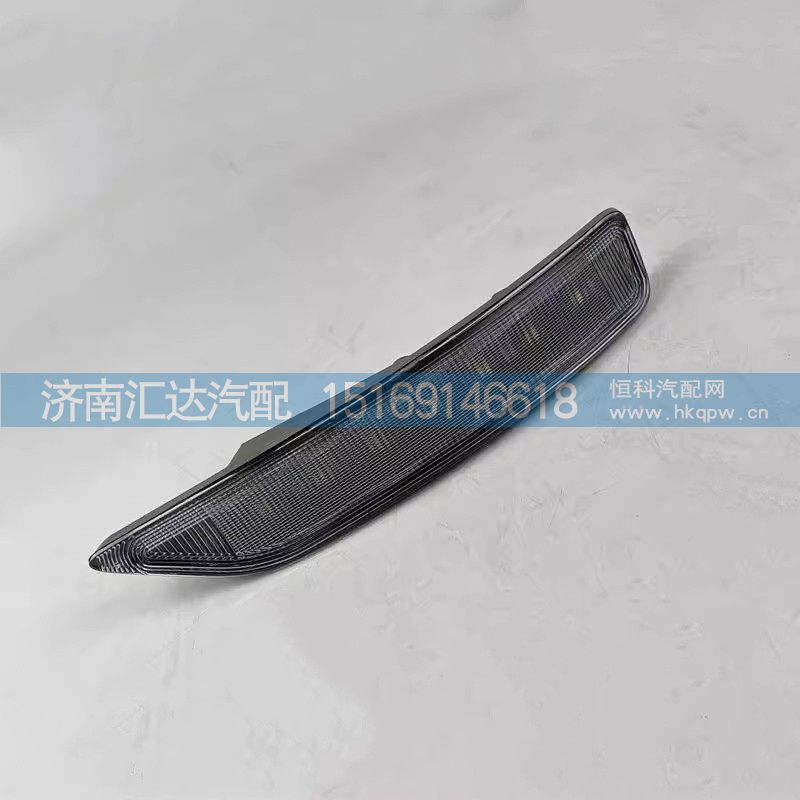,遮陽罩燈,濟(jì)南匯達(dá)汽配銷售中心