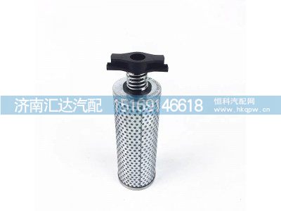 ,濾芯,濟(jì)南匯達(dá)汽配銷售中心
