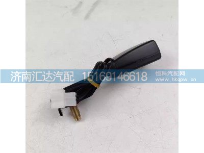 ,安全帶插口帶報(bào)警器,濟(jì)南匯達(dá)汽配銷售中心