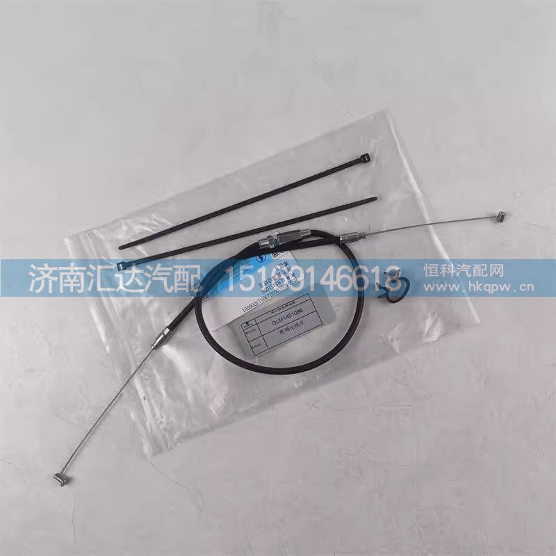 德龍M3000S格拉默90.6主座椅氣囊高度調(diào)節(jié)拉線/