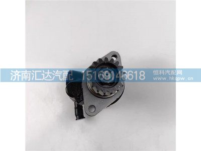 DZ9100130011,轉(zhuǎn)向油泵,濟(jì)南匯達(dá)汽配銷售中心