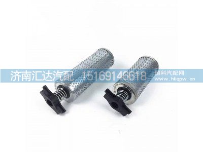 DZ95189470088,濾芯,濟(jì)南匯達(dá)汽配銷售中心