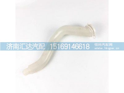 ,雨刮噴水壺,濟南匯達汽配銷售中心