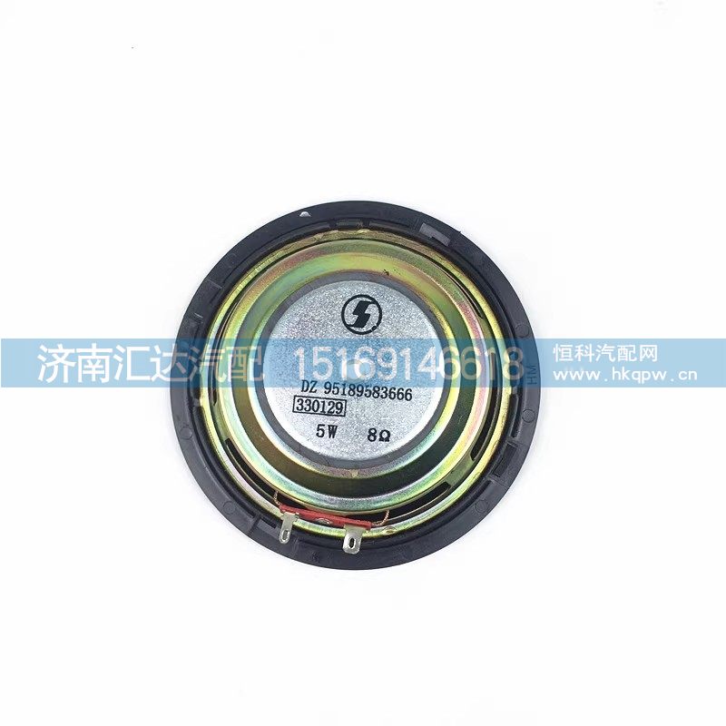 ,扬声器,济南汇达汽配销售中心