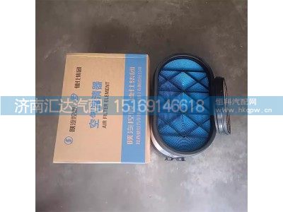 DZ97259191047,濾清器,濟(jì)南匯達(dá)汽配銷售中心