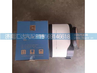 DZ97259191047,濾清器,濟(jì)南匯達(dá)汽配銷售中心