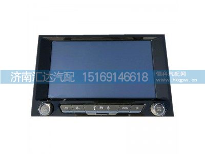 DZ97189700210,中控屏,濟南匯達汽配銷售中心