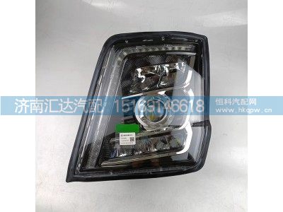 DZ97189723361,前照燈,濟南匯達汽配銷售中心
