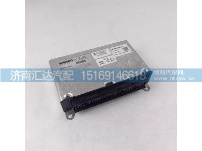 DZ95189714015,控制器,濟(jì)南匯達(dá)汽配銷售中心