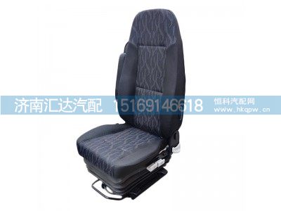 ,座椅,濟(jì)南匯達(dá)汽配銷售中心