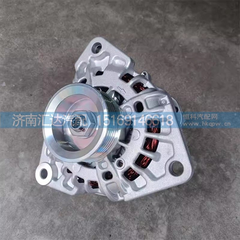 ,發(fā)電機(jī),濟(jì)南匯達(dá)汽配銷售中心