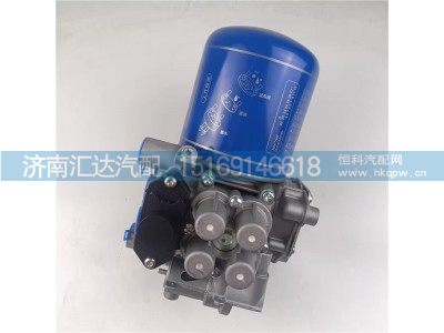 ,空氣干燥器,濟(jì)南匯達(dá)汽配銷售中心