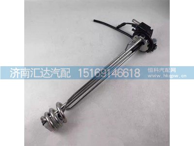 ,液位傳感器,濟南匯達(dá)汽配銷售中心