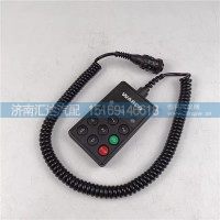 德龙ECAS遥控器(提升桥)悬浮桥控制器