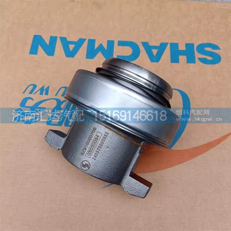 德龙F3000新M3000分离轴承X3000离合器分离轴承